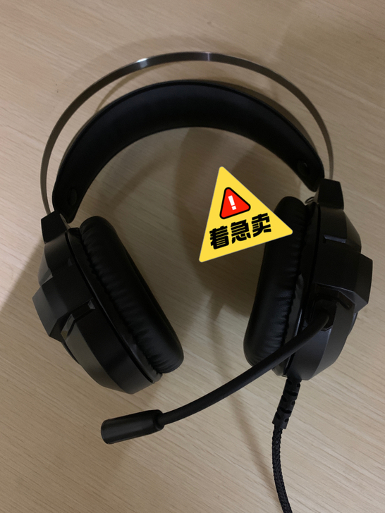 狼蛛耳机 头戴式，买回来就用过一次没有划痕...