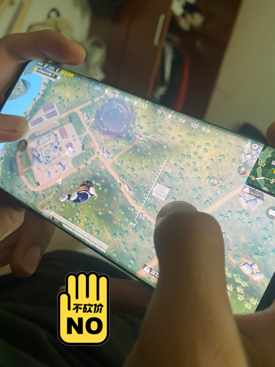 一加8pro 国航全网通5g 无拆修外观成...