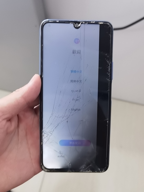 荣耀30青春版