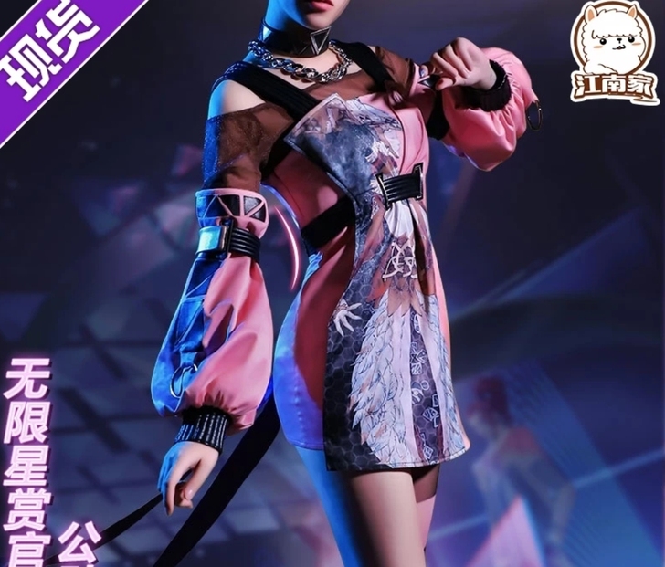 【急出回血】5点前拍下当天发货,别一会要一...