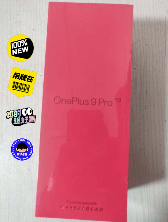 OnePlus/一加 Oneplus 9 ...