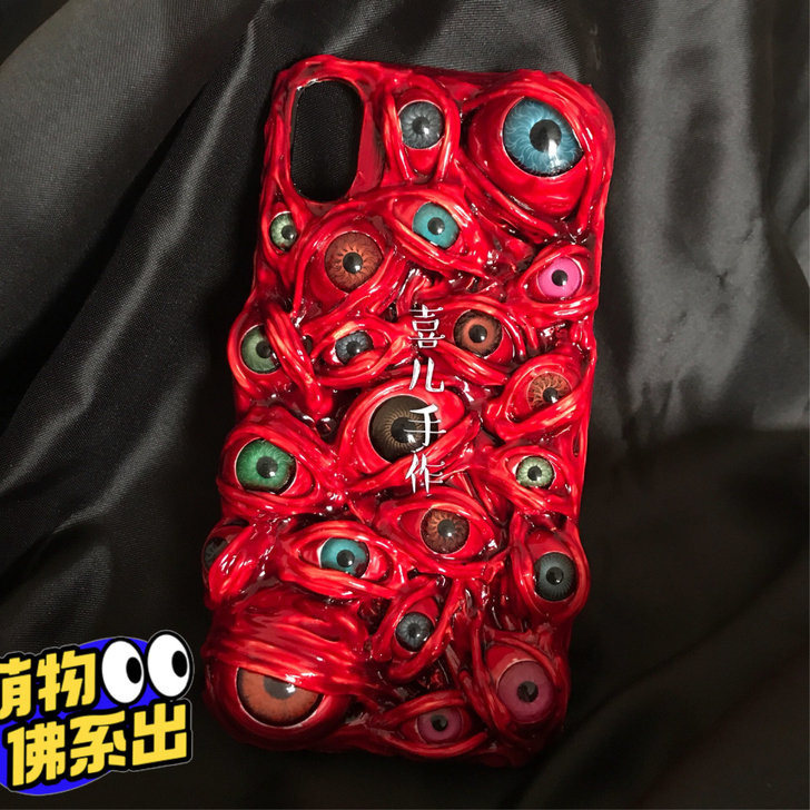 《免费送》标价为邮费。你出邮费即可获得！还...