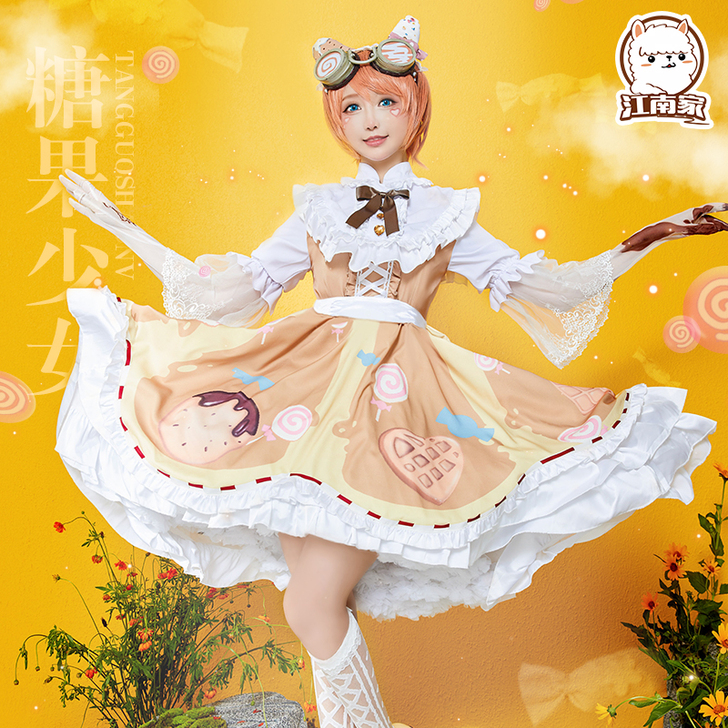 江南喵次馆 Cosplay女