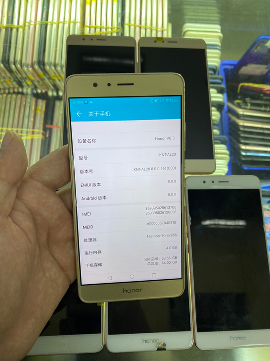 荣耀V8