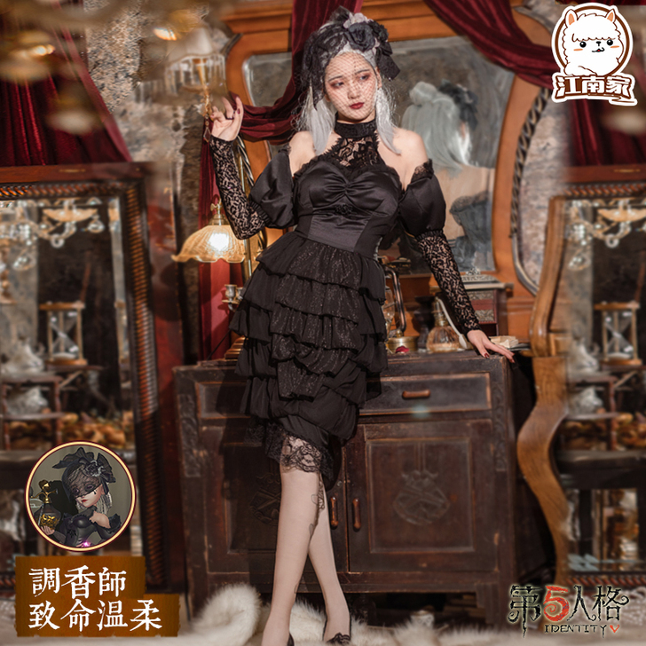 江南喵次馆 Cosplay女装大全套要假发...