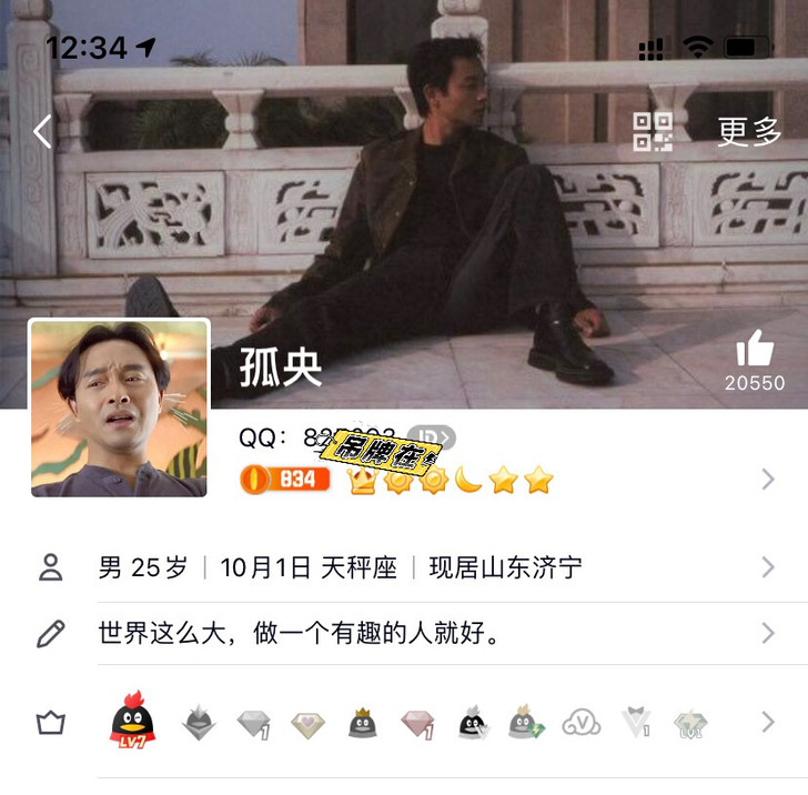 #游戏帐号#6位数精品自用号，秒解绑，五年...