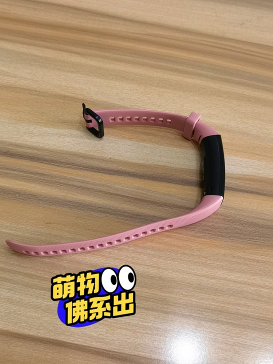 荣耀智能手环5,买来只用过三四次,成色99...