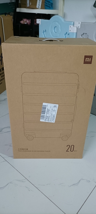 全新 小米20寸拉杆箱 京东购入 未拆封 ...