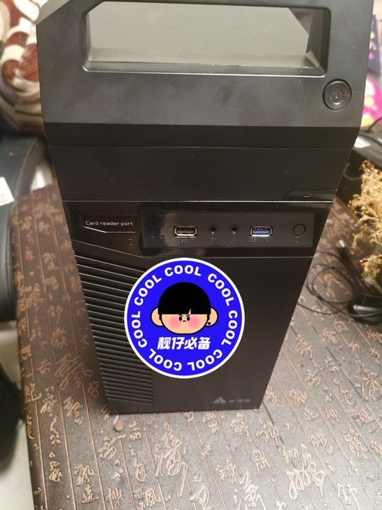多开神器，E52678V3，12核24线程...
