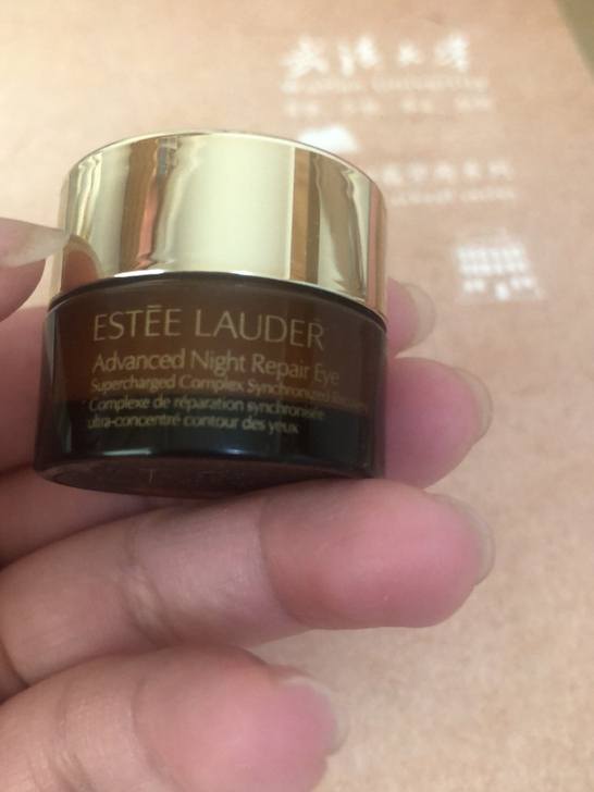 雅诗兰黛小棕瓶眼霜5毫升。旗舰店赠品。需要...
