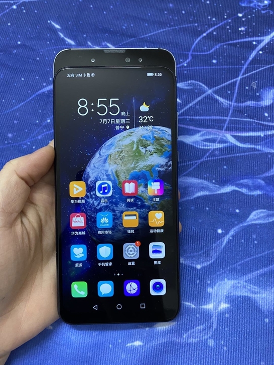 HUAWEI【麒麟980】华为 荣耀mag...