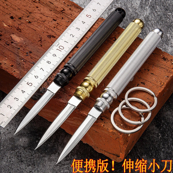 户外多功能防身折叠便携小刀迷女多功能野外破...