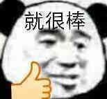 office办公软件，全套，要的私全新