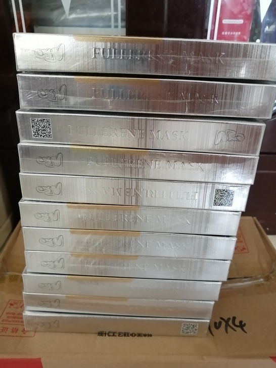 面膜(优惠优惠11盒)