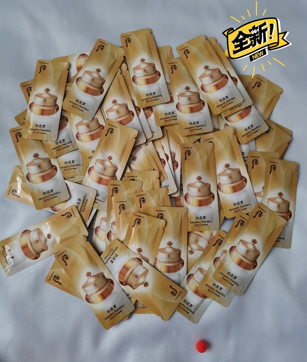 捡漏!40片眼霜小样后拱辰享眼霜试用装wh...