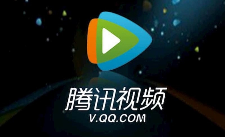 腾讯视频7天1周卡腾讯会员视频一周7天vi...