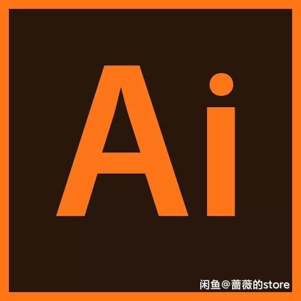 AI多媒体图像处理软件2018/2021