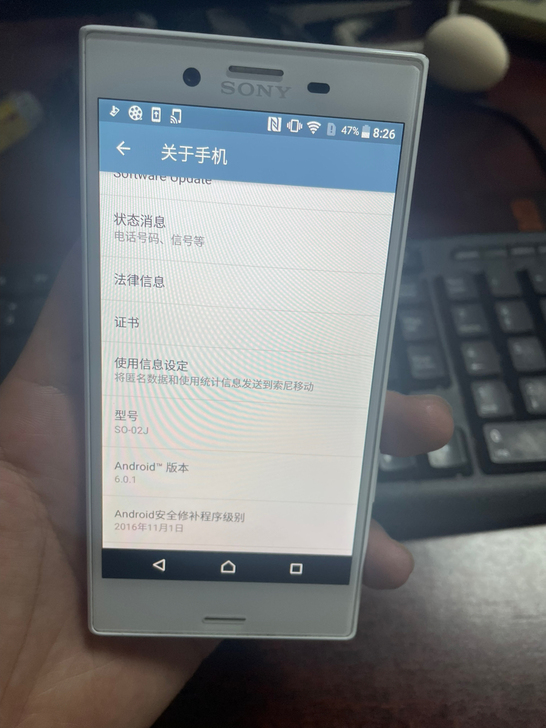 索尼Xperia X Compact手机，...