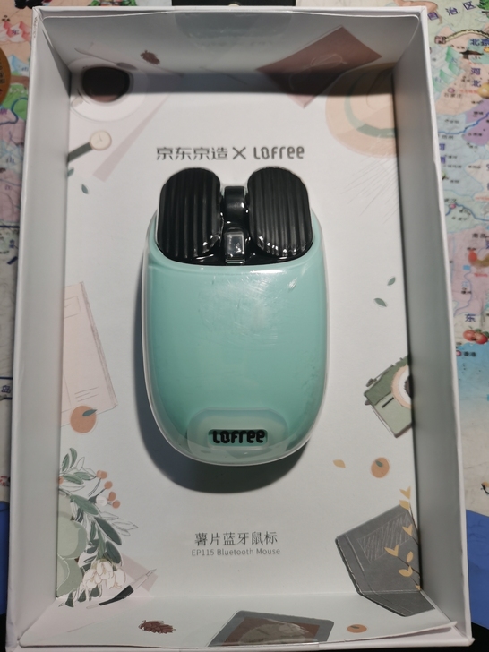 公司赠送的全新京东京造斐乐圆点蓝牙机械键盘...