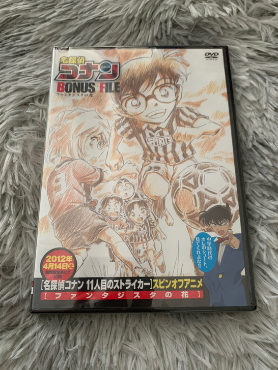 名侦探柯南  日本原版胶片全新未拆的，胶片...
