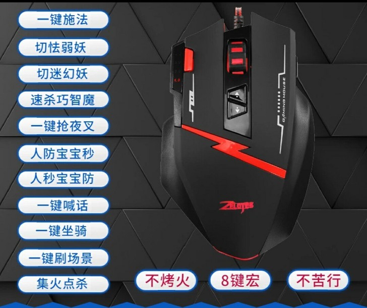 求购！求购！