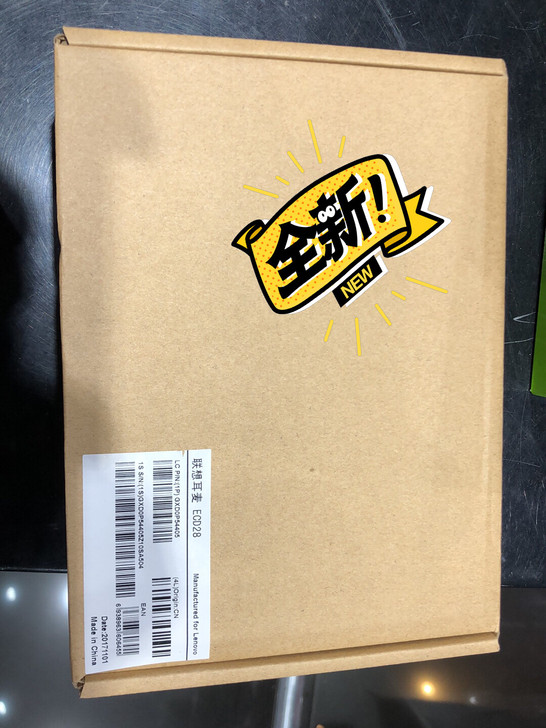 联想耳麦    EDC28 全新未拆封，