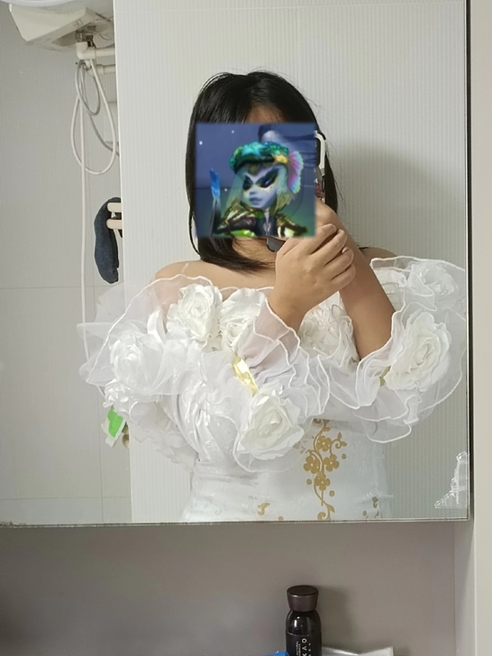 收/出/换