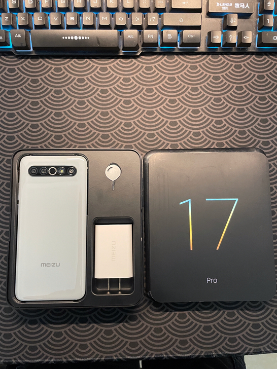 魅族17 Pro 天青色 顶配 12-25...