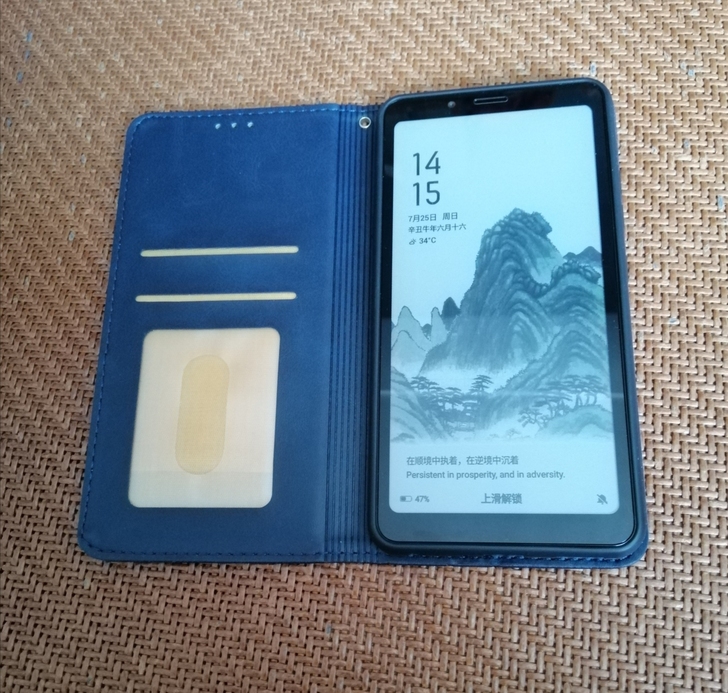 海信A5procc，64g 彩色水墨屏手机...