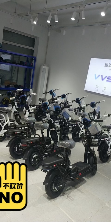 哈啰电动车，1099一辆，特价活动车，全国...