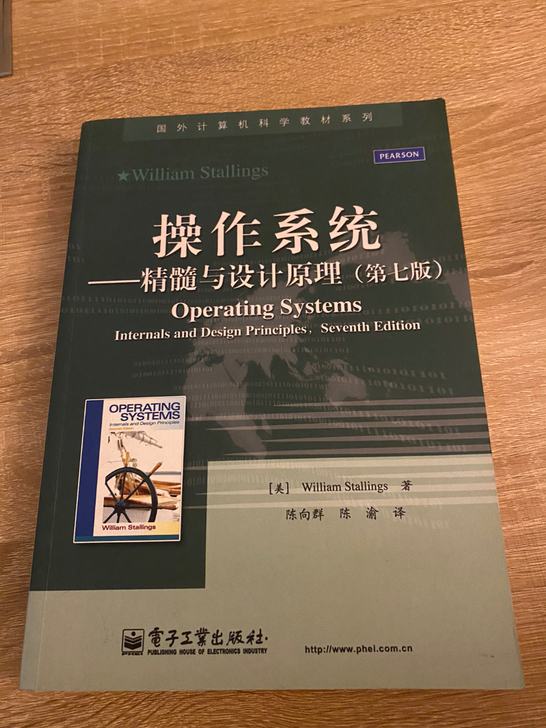 全新
