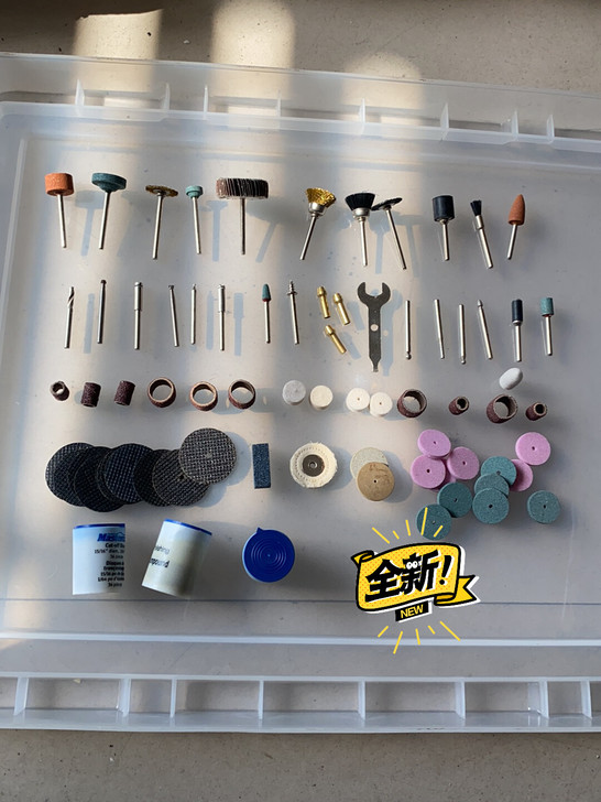 77件套装打磨抛光小工具配件，包装没有了，...