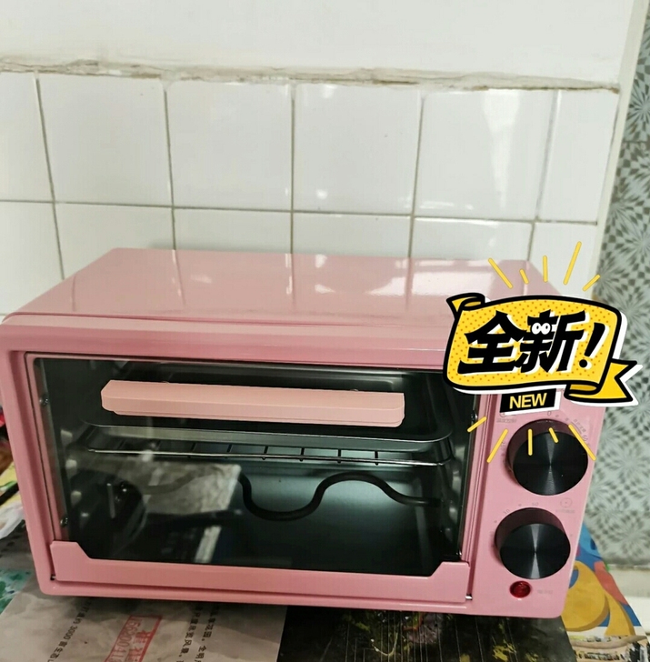 【清仓##amp；nbsp；包邮处理】美的...