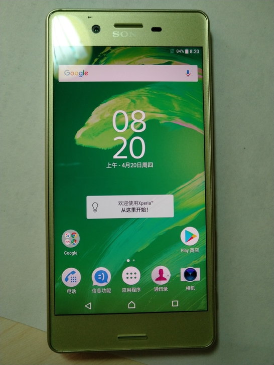 索尼XP Xperia X Perform...