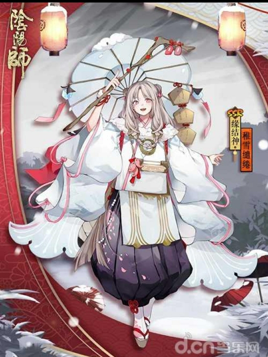缘结神积雪缱绻cos