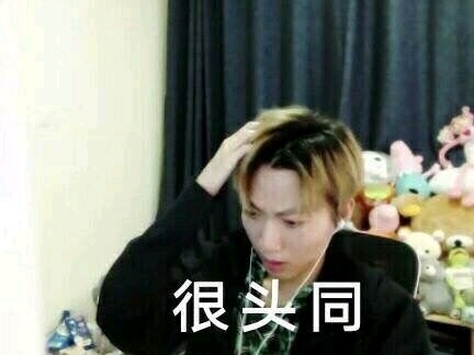 列表出的东西没有回