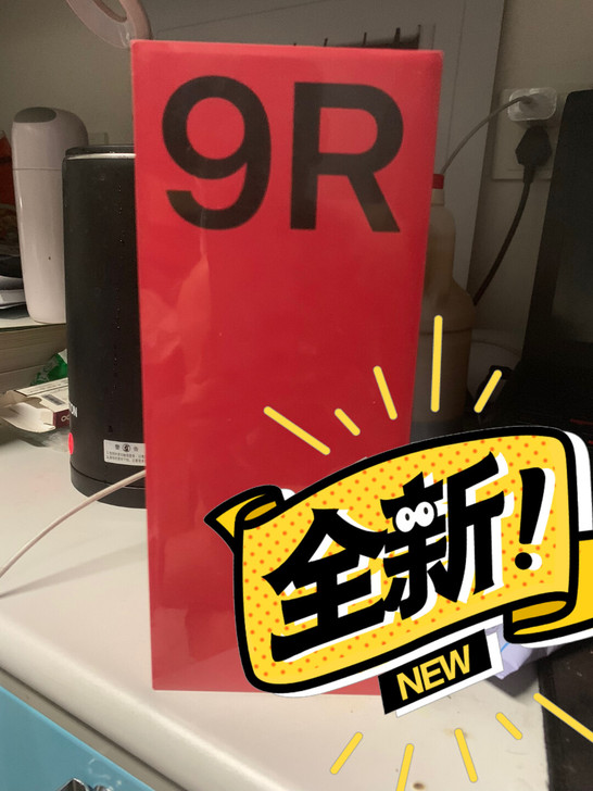 一加9r全新未拆封官方旗舰店买的，未拆封，...