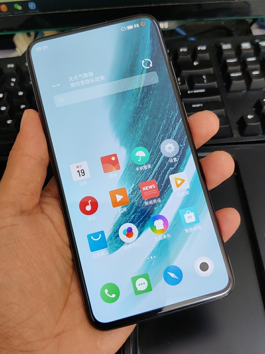 魅族17 Pro 12G+256GB 乌金...