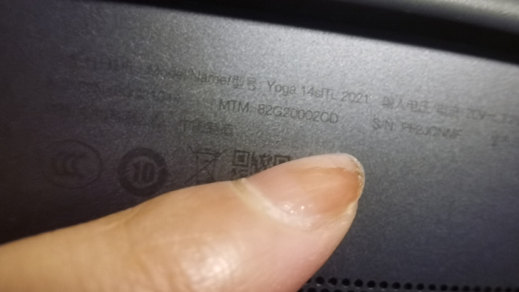 yoga14s2021 今年四月购入的 闲...