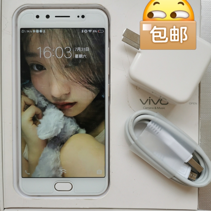 vivoX9 全网通 几乎全新的手机，买来...