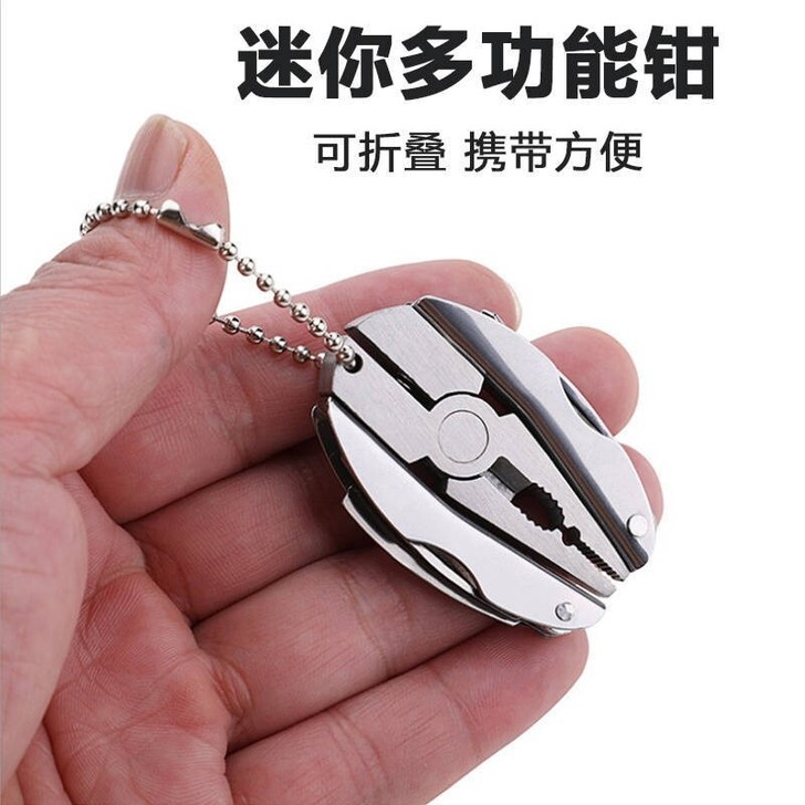 多功能工具钳子折叠迷你户外便携多用小刀野营...
