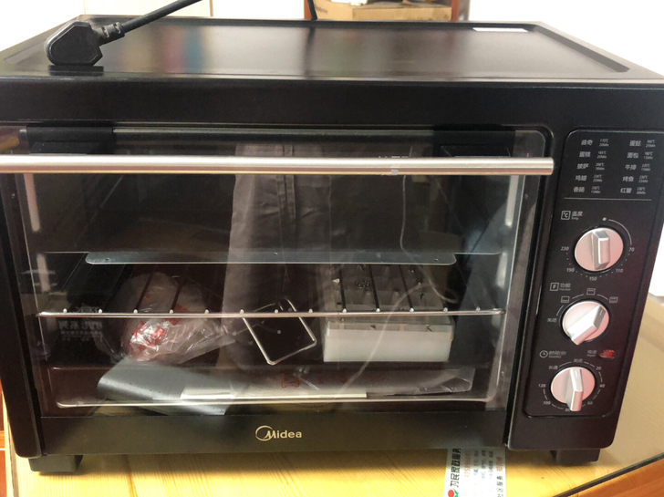 Midea/美的 MG38CB-AA美的3...