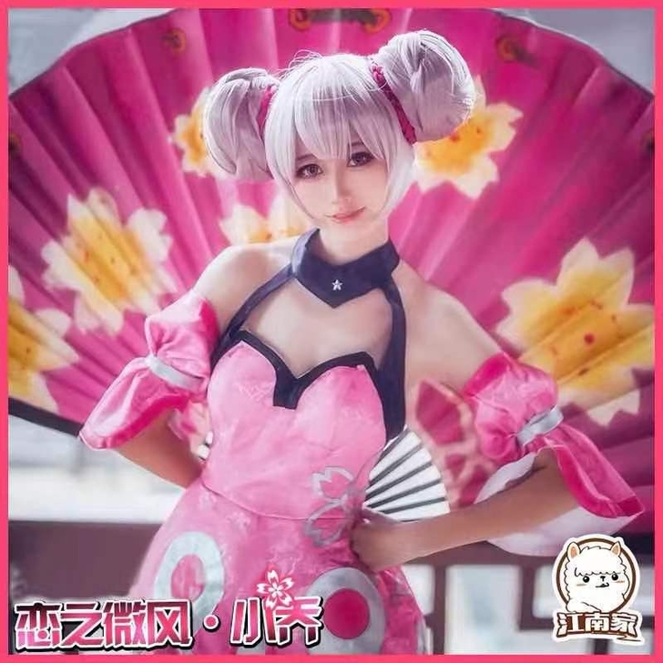 【出】江南家小乔原皮c服