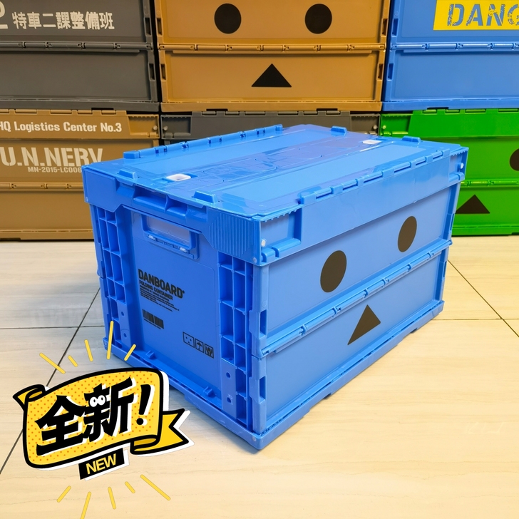 现货日式潮牌阿愣天蓝色折叠收纳箱家用车载户...