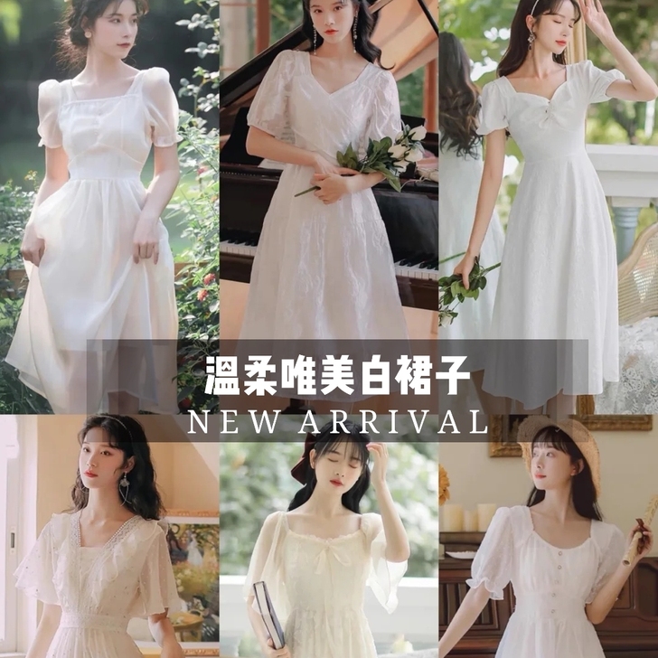 【不能错过!】法式清新文艺温柔气质刺绣花缕...