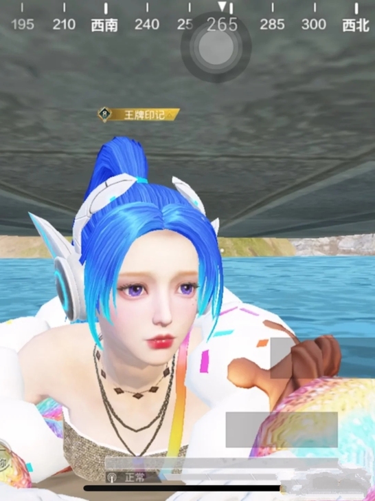 拽姐，甜美公主捏脸码，买一送三