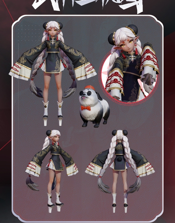 漫路人家 跳跳妹妹 玄玉乌龙 cos服