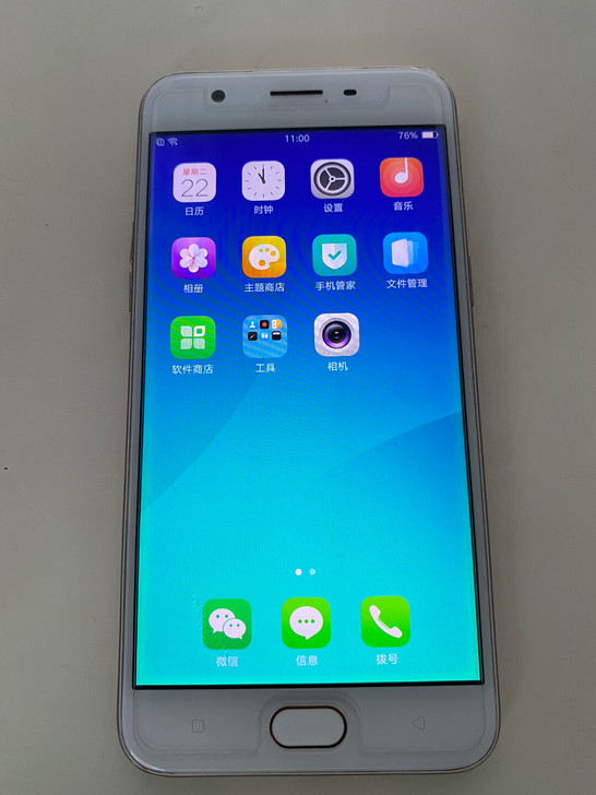 自用闲置转让，oppo手机，没拆修过，原装...