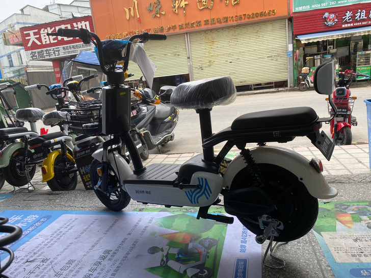 哈啰电动车全新 品牌型号 H3新旧程度 全...