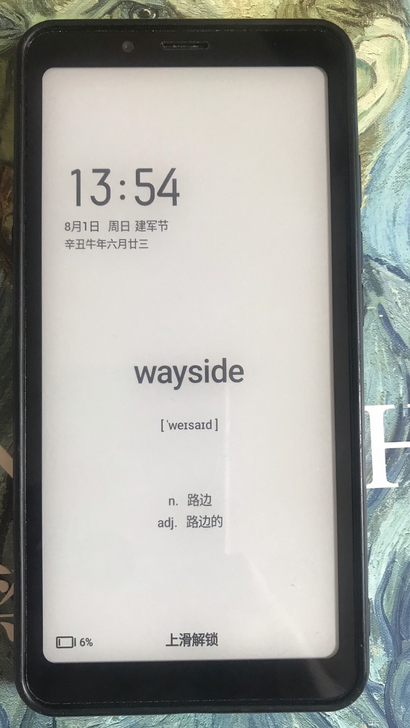 海信A5 4+32G，功能外观完好，轻微使...